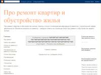 ��� ������ ������� � ������������ �����: ��� ������ �������